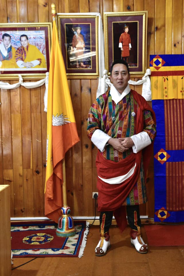 Dasho Phub Dorji