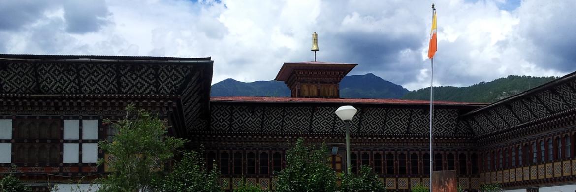 dzongkhag office