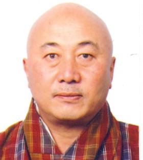 Pemba Tshering